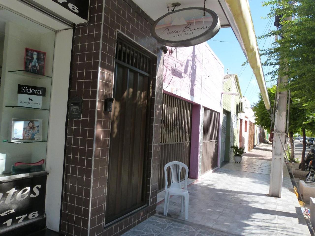 Hotel Areia Branca Apart